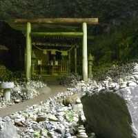 尋訪宮崎神話之鄉秘境