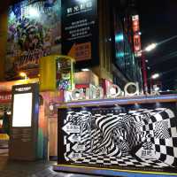 ซีเหมินติง Ximending