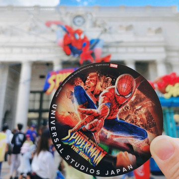 Spider-Man stickers that you can get from the crew will also be