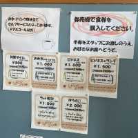 【札幌・大通り】さっぽろテレビ塔と市内を一望できる穴場スポット「天空スペース スカイブルー」 