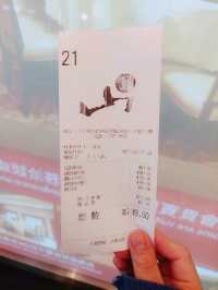 尖沙咀｜圓山飯店｜中式小炒