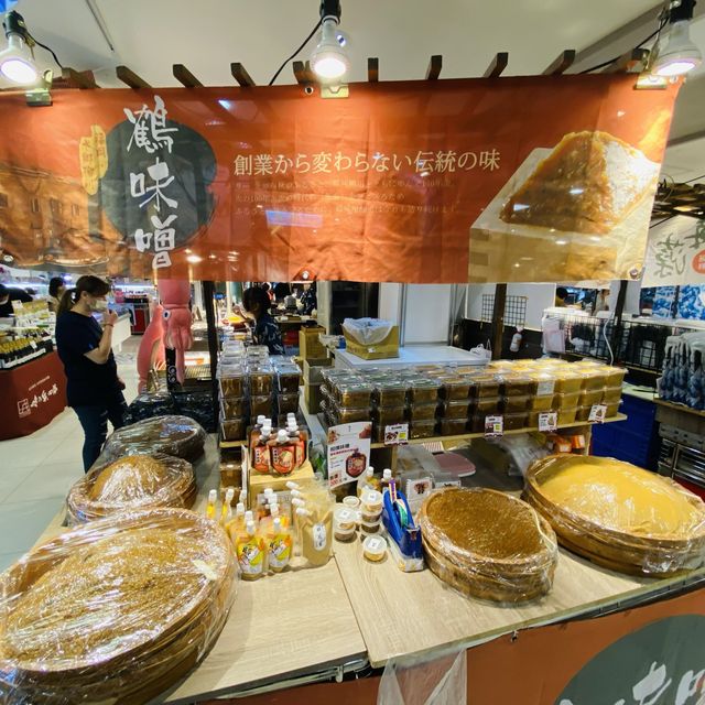 不用坐飛機✈️也彷彿到了日本🇯🇵的~秋季物產展 不用坐飛機✈️也彷彿到了日本🇯🇵的~秋季物產展
