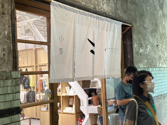 🎨 小器空間：文創與玻璃的藝術聚落！🖼️