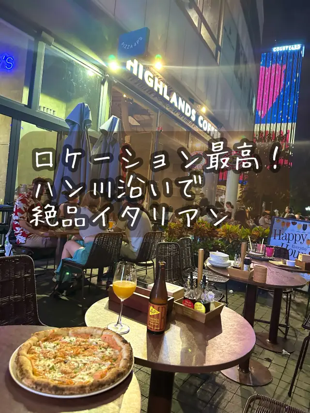 【ベトナム🇻🇳ダナン】高評価×好立地ピザの超有名店