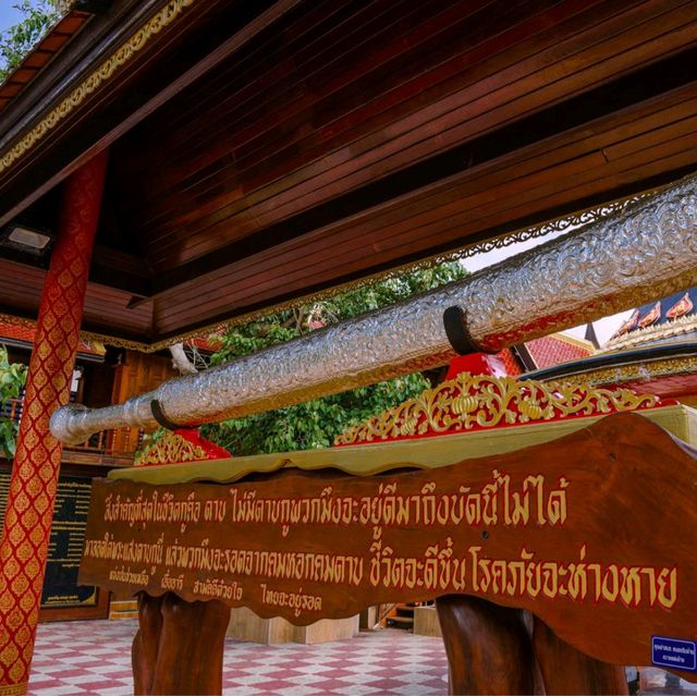 อู่ต่อเรือพระเจ้าตาก ไหว้พระเจ้าตากสิน