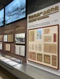穿越時光的商業之旅🏢⏳🏛️📜深圳招商局歷史博物館