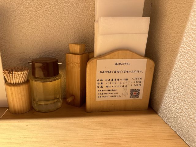 東京｜新橋人氣濃厚豚骨沾麵