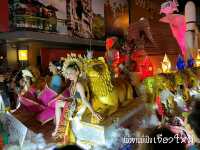 แอ่วยี่เป็ง..เจียงใหม่