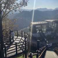 Dayang South Korea in Autumn