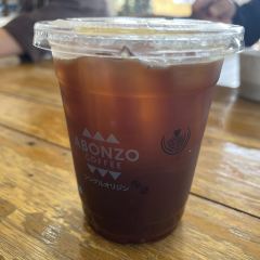 Abonzo Coffee User Photo