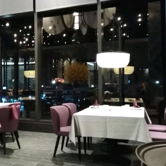 逸薈軒中餐館