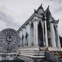 วัดสลัก