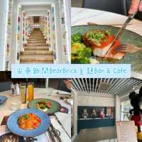 香港尖東｜價錢親民嘅BearBrick主題Bar&Cafe