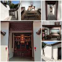 法定古蹟~客家圍村~三棟屋博物館