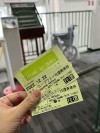 北海道小樽 first love日劇景點—｜天狗山纜車