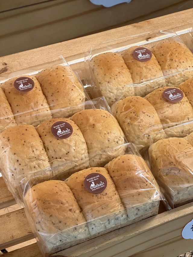 บ้านต้นน้ำ 🍵🍪