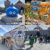 兵庫県！淡路島ニジゲンノモリは大人も子供も夢中になれるテーマパーク