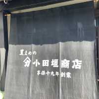 【兵庫県】丹波篠山へ行くならぜひ行ってほしいお土産＆カフェ