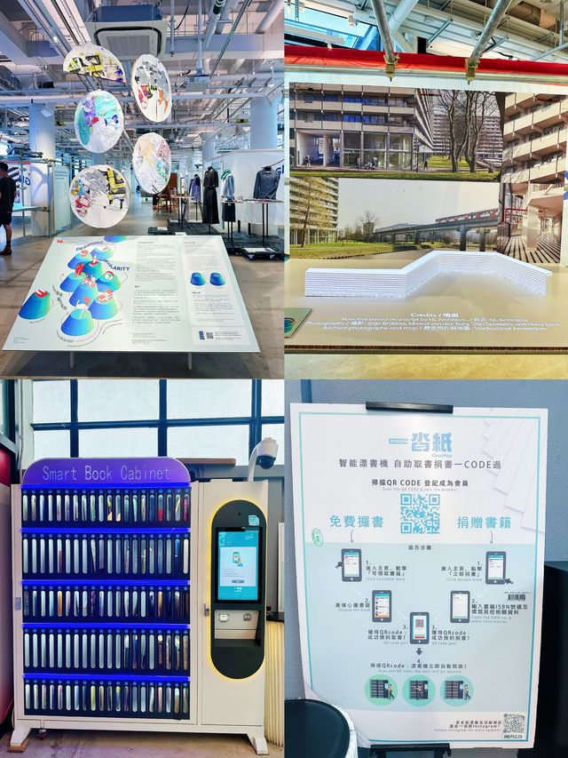 ⭐️三級歷史建築🏗流線型建築風格🤩 