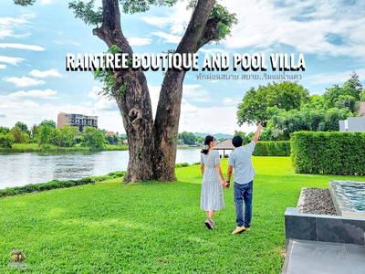 Raintree Boutique And Pool Villa #ที่พักเปิดใหม่ กาญจนบุรี | Trip.Com ตำบล  บ้านเหนือ