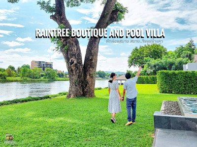 Raintree Boutique and Pool Villa #ที่พักเปิดใหม่ กาญจนบุรี | Trip.com ตำบล บ้านเหนือ Raintree Boutique And Pool Villa #ที่พักเปิดใหม่ กาญจนบุรี | Trip.Com ตำบล บ้านเหนือ