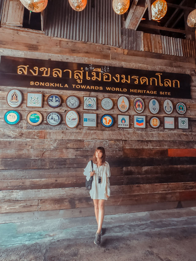 เที่ยวถนนนางงามสงขลา และหาดสิมิหลา