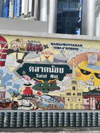 เสพงานอาร์ตที่ตลาดน้อย