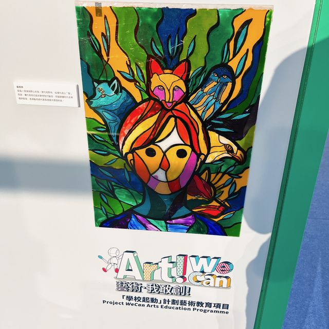 「 藝術，我敢創！」展覽@ 荷里活廣場