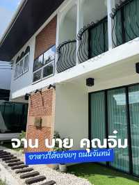 อาหารใต้รสชาติกลมกล่อม ย่านถนนจันทน์
