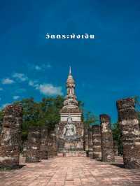 วัดตระพังเงิน อุทยานประวัติศาสตร์