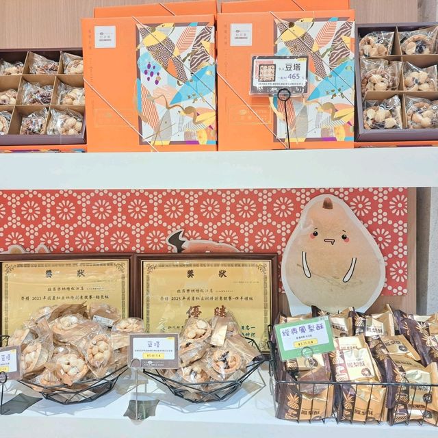 拉菲樂麵包🍞🥐曾獲2021年國產雜糧烘焙創意競賽冠軍