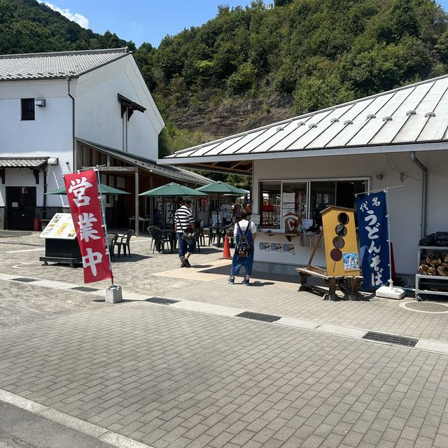 【秩父旅】　東秩父村　　和紙の里