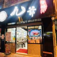 🐮九爺牛腩