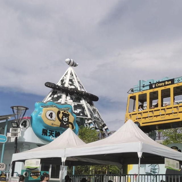 🎠 台北市立兒童新樂園 🎪
