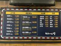부산 구워주는 고기맛집