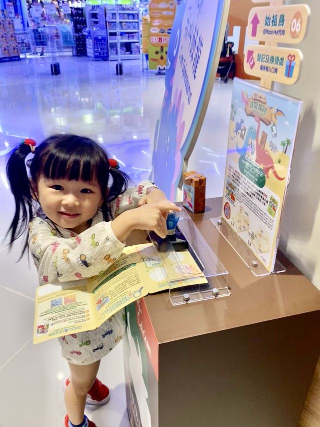 ⚠️恐龍🦕迷注意啦！🤗一齊去做小小探險家啦！