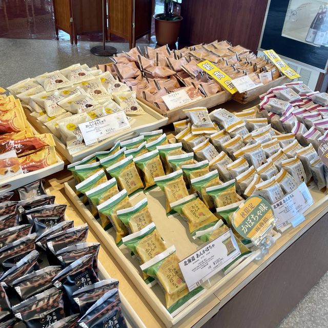 【北海道】わかさいも本舗洞爺湖本店！