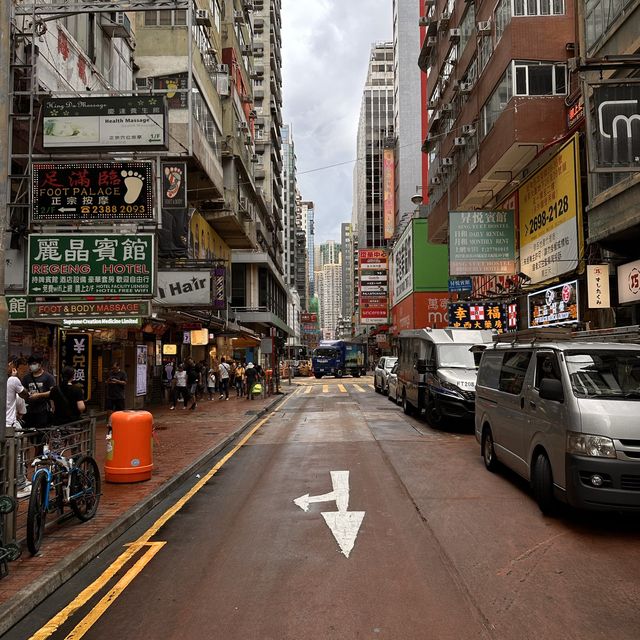 迷戀香港