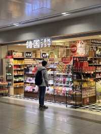 【東京駅】全国のお土産が集まる！私が必ず行くおすすめのお土産屋さん✨