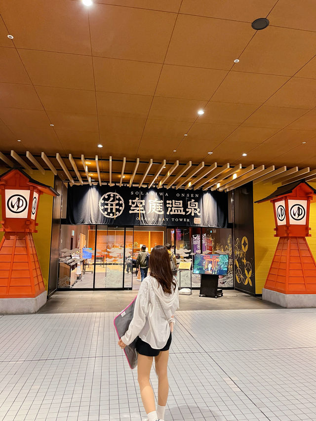 유타카 입을 수 있는 일본 온천 테마파크⛩️