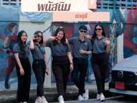 ขับรถถ่ายรูปเล่นที่พนัสนิคม ชลบุรี
