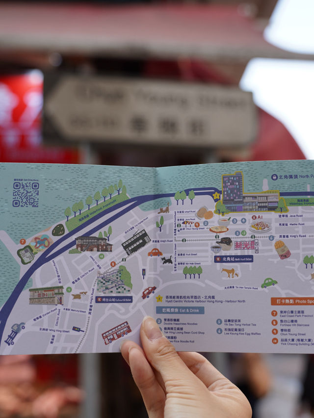 香港 | 任何角落都有海景睇嘅靚酒店😍
