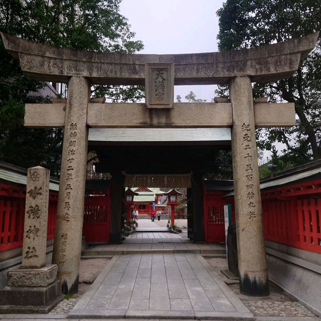 福岡観光2023 「水鏡天満宮」