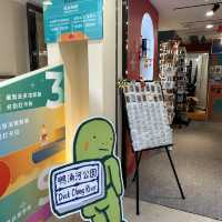 澳門｜澳品薈