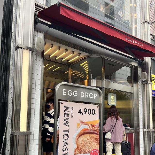 【韓国ソウル】韓国に行ったら朝ごはんに食べたい！絶品トースト