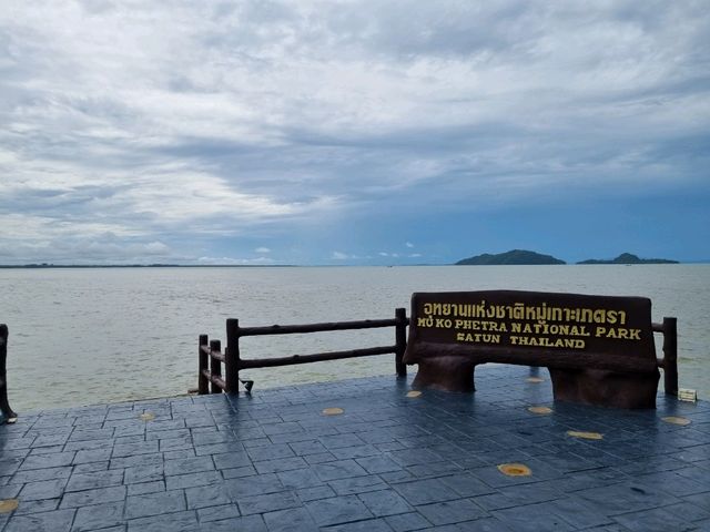 สะพานข้ามกาลเวลา ย้อนยุคไปด้วยกัน