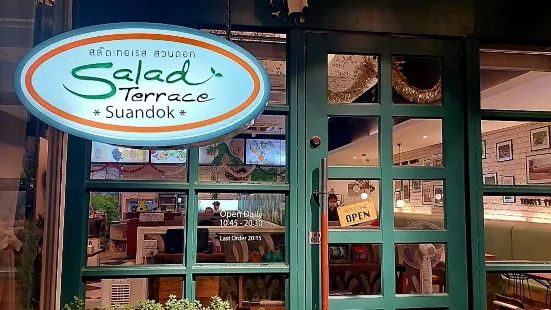 Salad Terrace