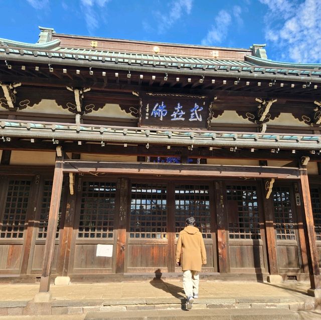 Gotokuji Temple