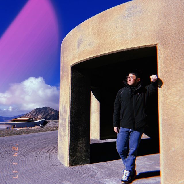 阿蘇火山:九州最壯麗的自然奇觀 阿蘇火山:九州最壯麗的自然奇觀