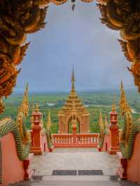 วัดพระธาตุดอยพระฌาน